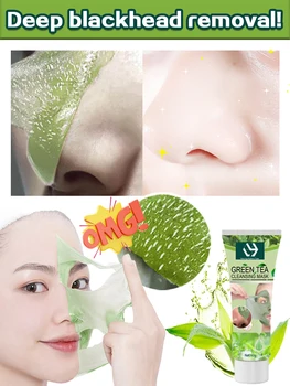 Маска для удаления угрей, чистка носа, Глубокое очищение лица Экстрактом зеленого чая, сужающий поры