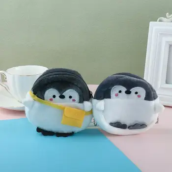 Милый Мультяшный Мини-Пингвин, Многофункциональный плюшевый Корейский кошелек для денег, держатель для карт, Женский кошелек для монет, кошельки на молнии