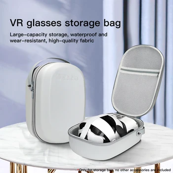 Многослойные Декомпрессионные интеллектуальные очки виртуальной реальности, аксессуары, сумка для хранения головных уборов 