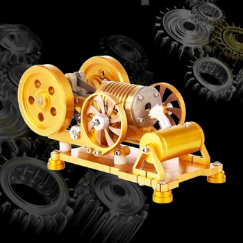 Модель двигателя Стирлинга, мощный огнепоглощающий Паровой спирт, игрушки для внешнего сгорания, игрушки для научных исследований