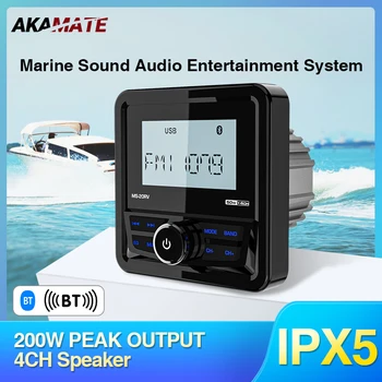 Морское Радио FM AM MP3 Медиаплеер Лодка Стерео Водонепроницаемый Bluetooth USB AUX Приемник для UTV ATV SPA RZR