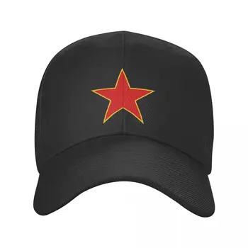 Новая бейсболка в стиле панк со Звездой Социалистической Югославии, мужская, женская, дышащая, с югославским флагом, шляпа для папы, Уличные бейсболки, Летние шляпы