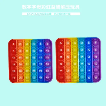 Новая Печатная Буквенно-цифровая Формула Умножения Цветная клавиатура Мышь Pioneer Декомпрессионная Игрушка Pop