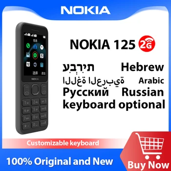 Новый оригинальный мобильный телефон Nokia 125 2G, многоязычный, с двумя SIM-картами, 2,4 