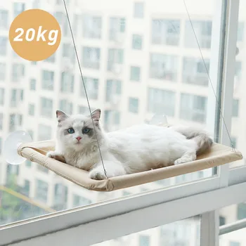 Окно для домашних животных Удобная Рама Для Гамака Кровать Для домашних Кошек Подвесные Аксессуары Для Скалолазания Кошек Крепление Sunny Cat Подшипник 20 кг Сиденье для Котенка