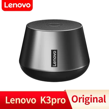 Оригинальный портативный уличный беспроводной динамик Bluetooth Lenovo K3 Pro 5.0 со стереофоническим объемным звуком и высококачественным аудиоплеером