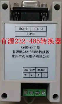 от 232 до 485232-485 промышленный преобразователь кода защиты от перенапряжения активного диапазона