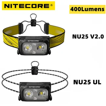 Перезаряжаемая фара NITECORE NU25 UL V2 400 люмен, двухлучевой прожектор, сверхлегкий фонарь-фара