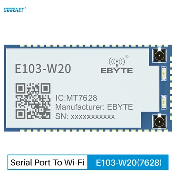 Последовательный порт к модулю беспроводной маршрутизации WiFi MT7628AN CDSENET E103-W20 (7628) OpenWRT SDK AP STA 32 МБ Flash + 128 МБ DDR2 300 Мбит/с PHY