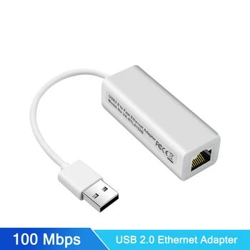 Проводная сетевая карта USB-RJ45 USB 2,0 LAN Ethernet Адаптер 10/100 Мбит/с USB2.0 Сетевой адаптер для Win 98SE/ME/2000/XP/Vista/7
