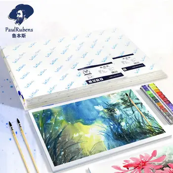 Профессиональная акварельная бумага Paul Rubens, 50% Хлопок, 300 Г, 8 К/16 К, Утолщенная, Мелкая/Грубозернистая, Товары для Рисования