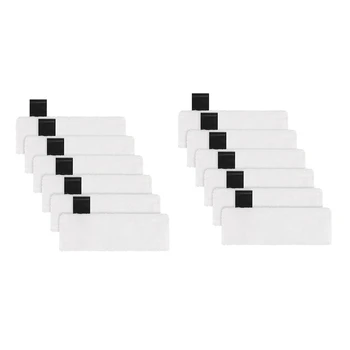 Салфетки для швабр из микрофибры, совместимые с деталями пароочистителей Karcher Easyfix SC2, SC3, SC4, SC5