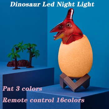 Светодиодный ночник с динозавром, 16 цветов, 3D печатный сенсорный пульт дистанционного управления, яйцо паразавролофа, прикроватная игрушка, перезаряжаемая лампа, подарок для детей