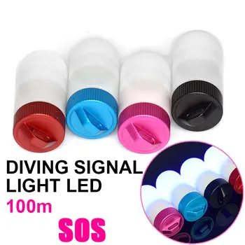 Сигнальный фонарь для обеспечения безопасности под водой, предупреждение о ночном погружении, лампа для дайвинга SOS, фонарик для дайвинга, аксессуары для дайвинга