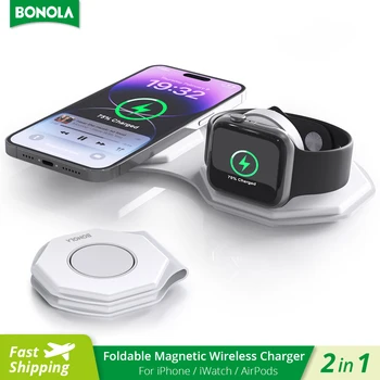 Складное беспроводное зарядное устройство Bonola 2 в 1 для iPhone 14pro /15/13/12 Магнитные беспроводные зарядные устройства мощностью 15 Вт для Apple Watch 8/Airpods Pro