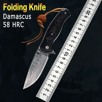 Складной нож из дамасской Стали, карманный нож для самообороны, Портативный охотничий инструмент для спасения в джунглях, Складной Универсальный EDC