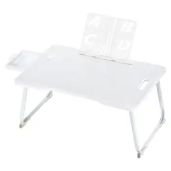 Складной стол для ноутбука с ящиком для хранения, Держатель для чтения, Слот для воды, Белый