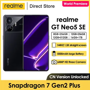 Смартфон Realme GT Neo5 SE 5G 6,74 