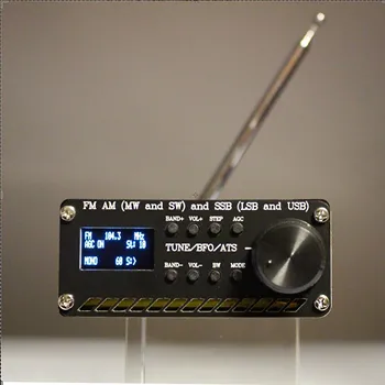 Собранный широкополосный радиоприемник SI4732 FM AM (MW & SW) SSB (LSB & USB) с литиевой батареей + Антенна + Динамик + Чехол