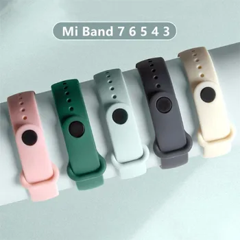 Спортивный Ремешок для часов Xiaomi Mi Band 7 браслет силиконовый Mi Band 5 6 Сменный наручный pulsera correa mi band 7 6 3 4 5 ремешок для часов