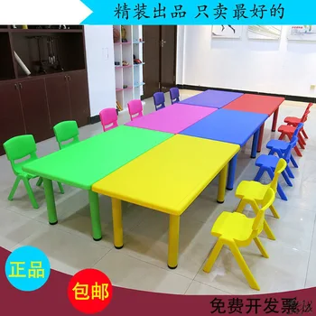Столы и стулья для детского сада, Картина на круглом столе, Набор для детского сада, Пластиковые игрушки, Детские Обучающие Письменные столы и Стулья