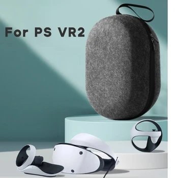 Сумка-коробка, сумочка для PSVR2, линзы VR2, очки, Органайзер для путешествий, VR2, сумочка для хранения с повязкой для рук