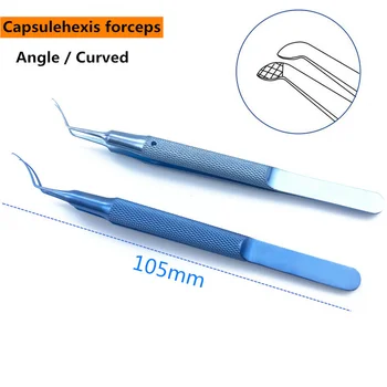 Щипцы для Капсулорексиса Титановые 105 мм Расположение ленты Офтальмохирургический инструмент Изогнутый угол
