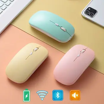 Эргономичная ультратонкая беспроводная мышь с двойным режимом отключения звука 2,4 G, мыши Bluetooth для ноутбука, планшета